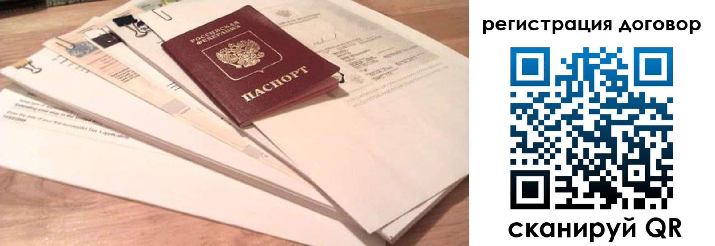 найти адрес прописки в Кирово-Чепецке